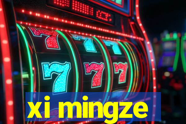 xi mingze